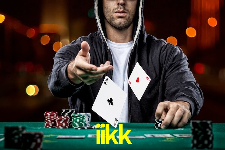 iikk App Interface
